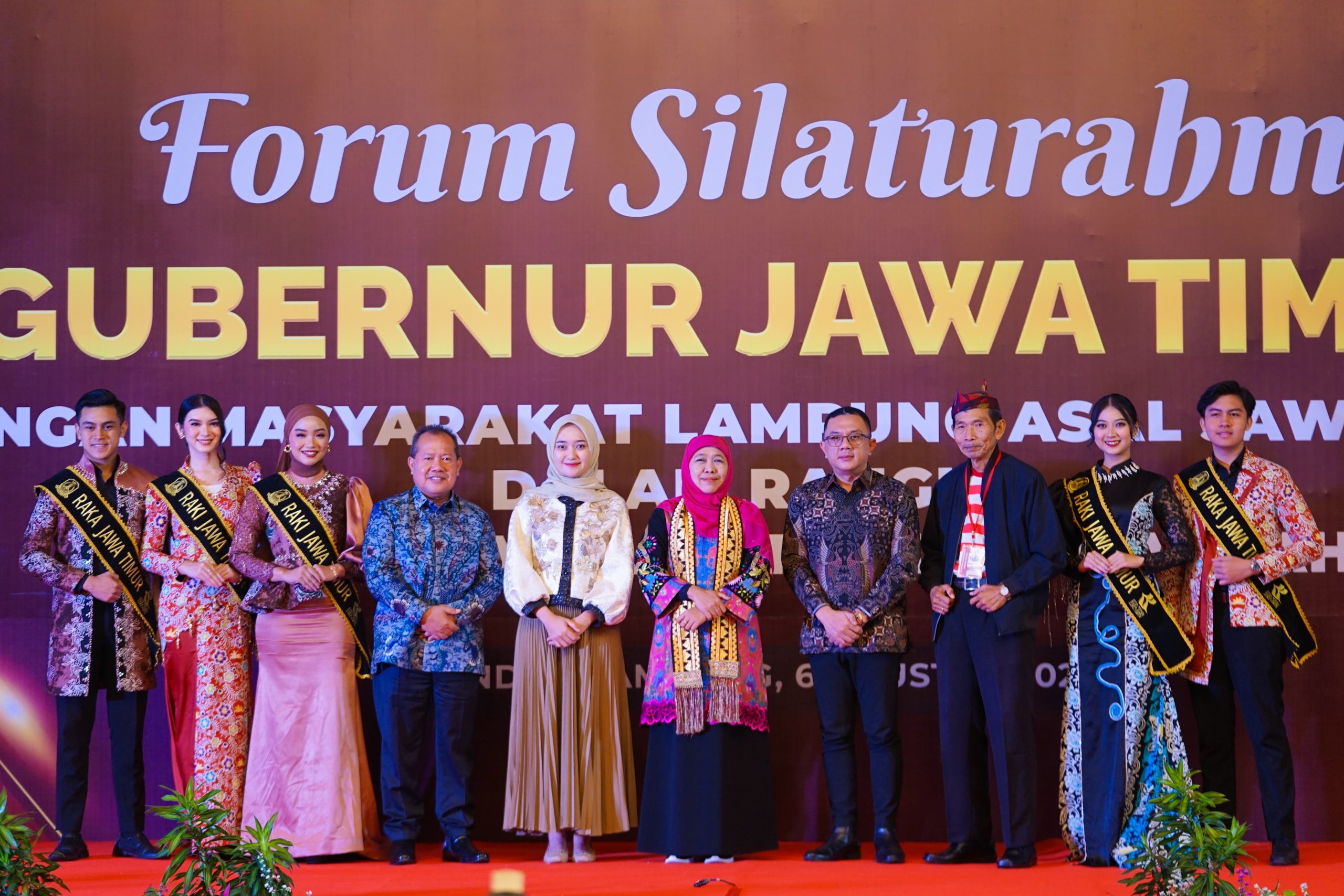 Perkuat Sinergi Antarprovinsi, Gubernur Khofifah Ajak Masyarakat Lampung Asal Jatim  Guyub Rukun Penuh Persaudaraan dan Persatuan