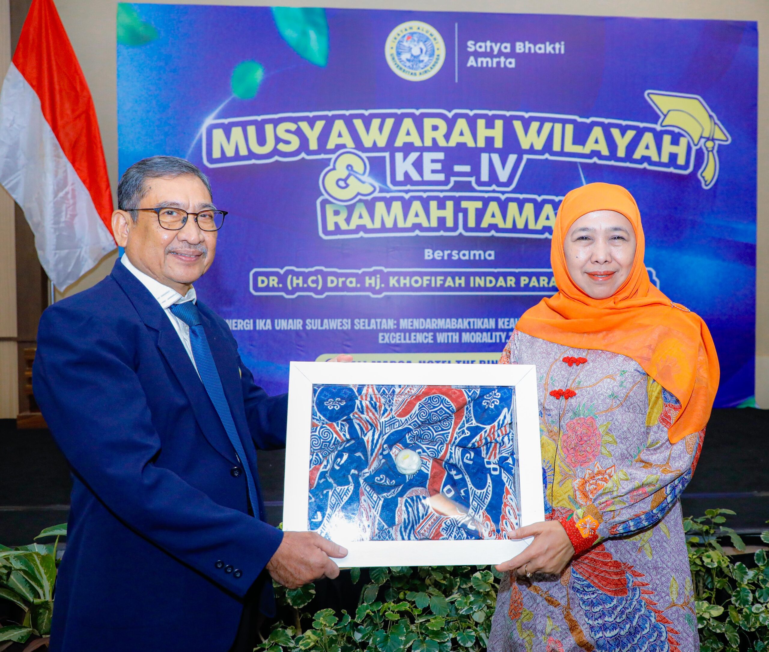 Gubernur Khofifah Ungkap Pentingnya Konektivitas Barat–Timur dan Penguatan SDM dalam Forum Muswil IKA UNAIR Sulsel