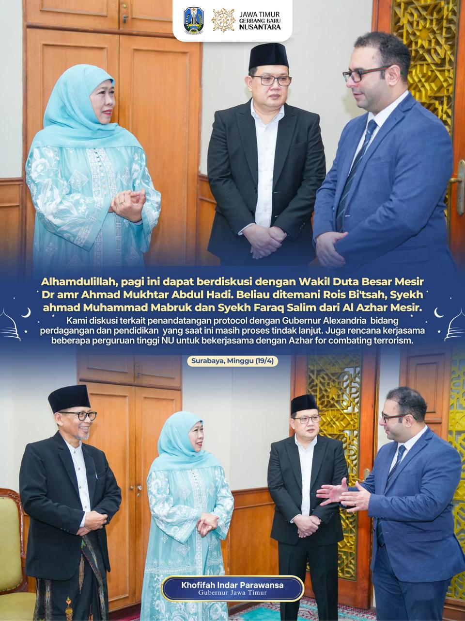 Gubernur Khofifah Ajak Alexandria Perkuat Sinergi Perdagangan dan Pendidikan, Optimistis Kerja Sama Segera Diteken